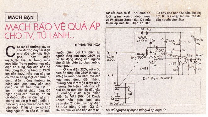 Mạch bảo vệ quá áp