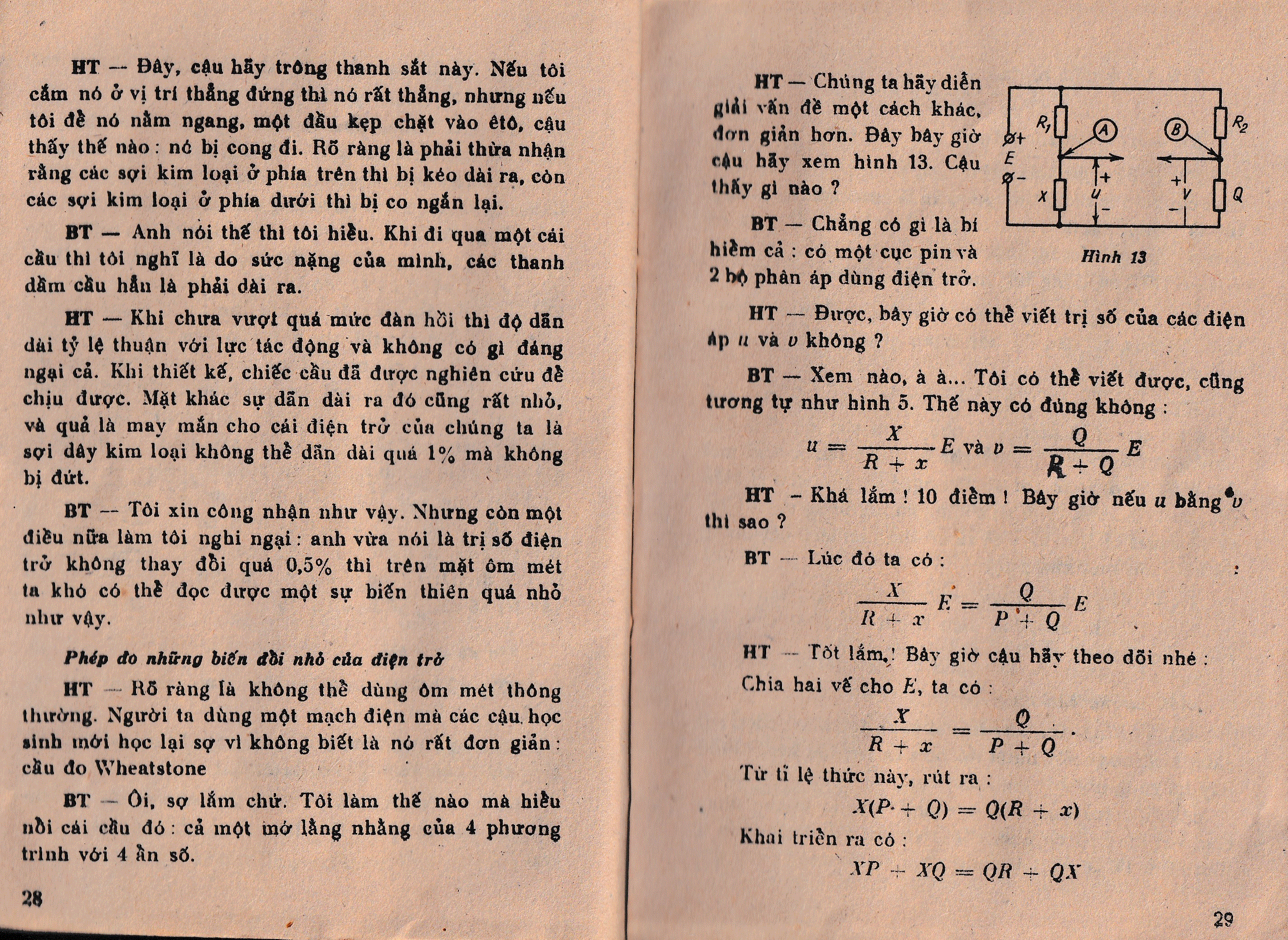 Điện tử học không có gì đơn giản hơn