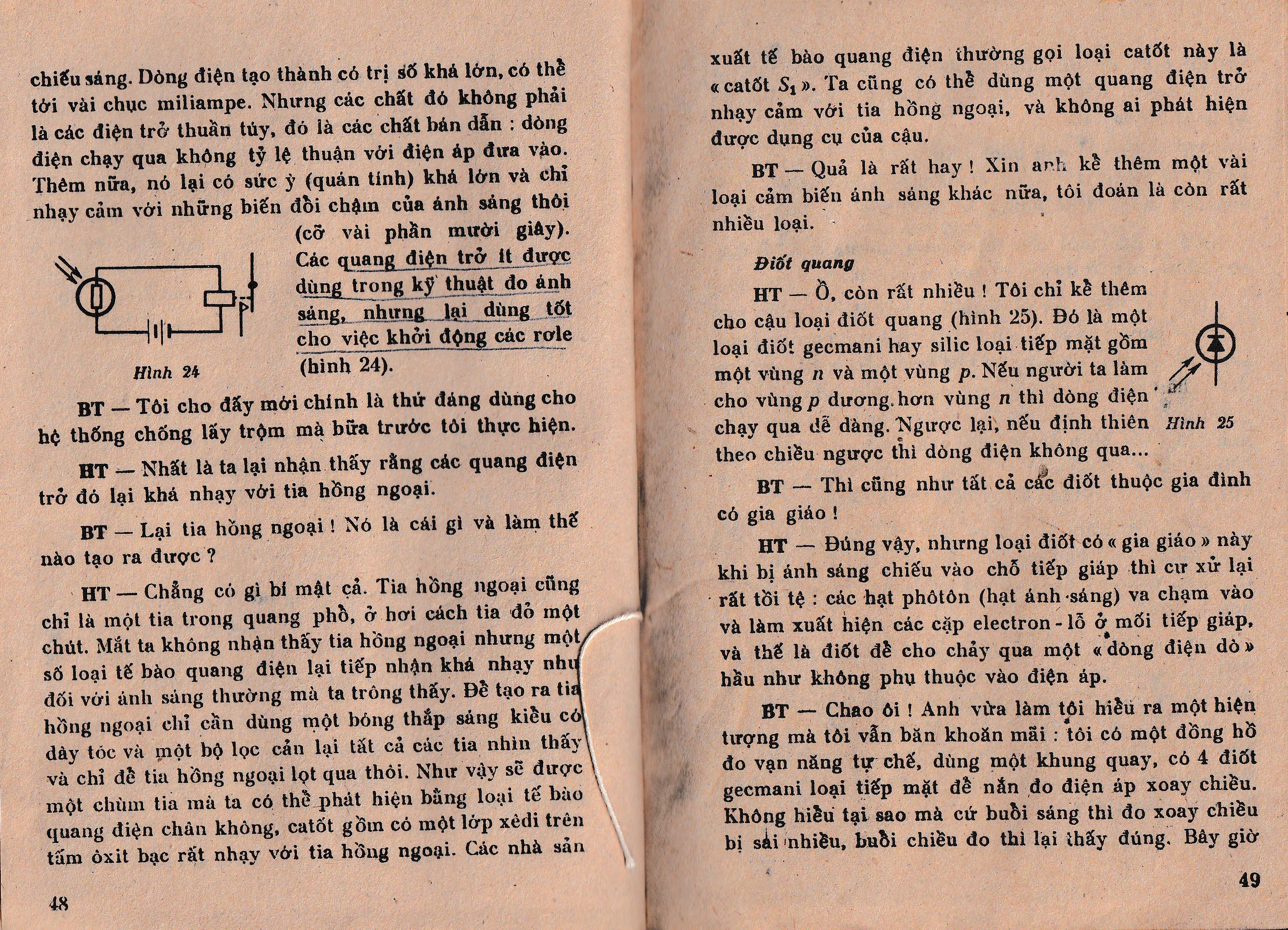 Điện tử học không có gì đơn giản hơn