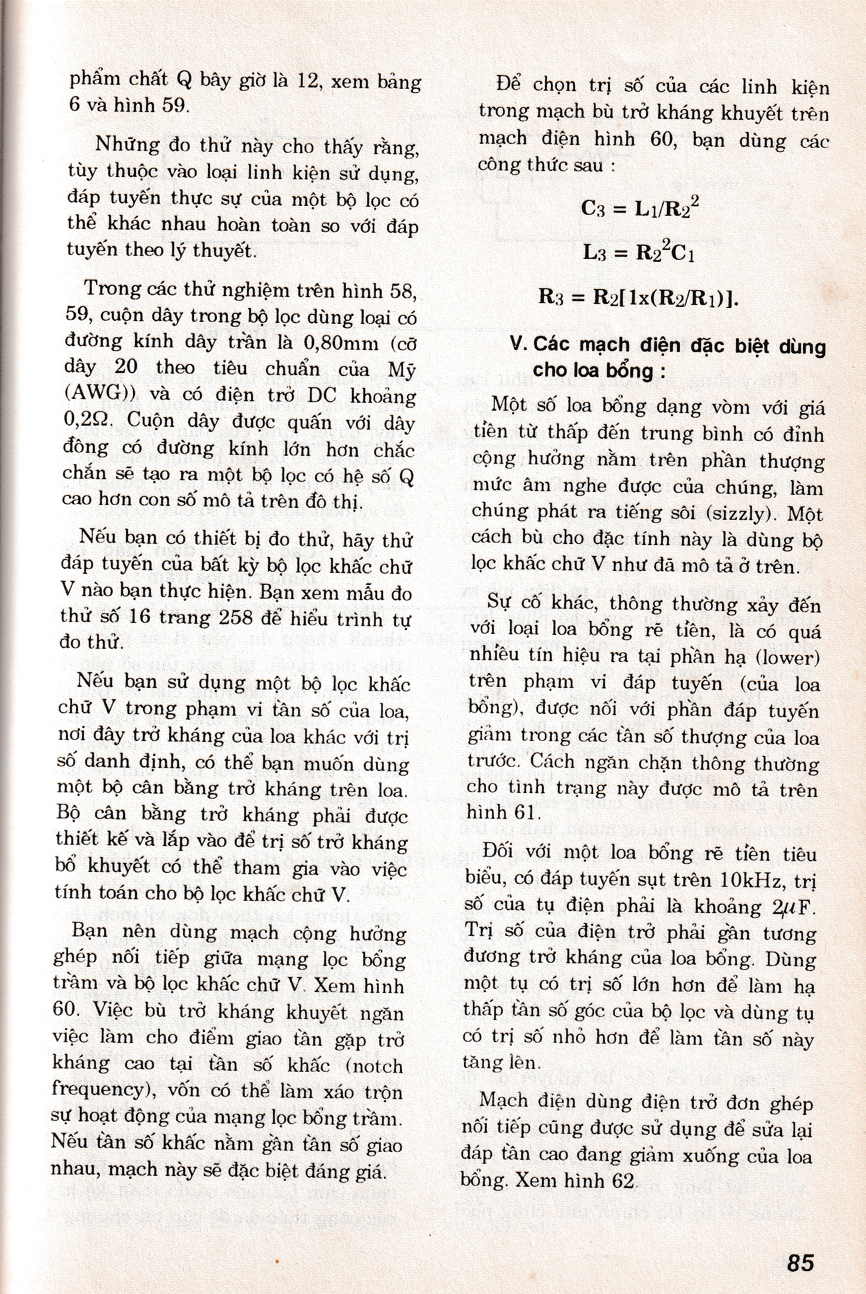 Loa thùng 3