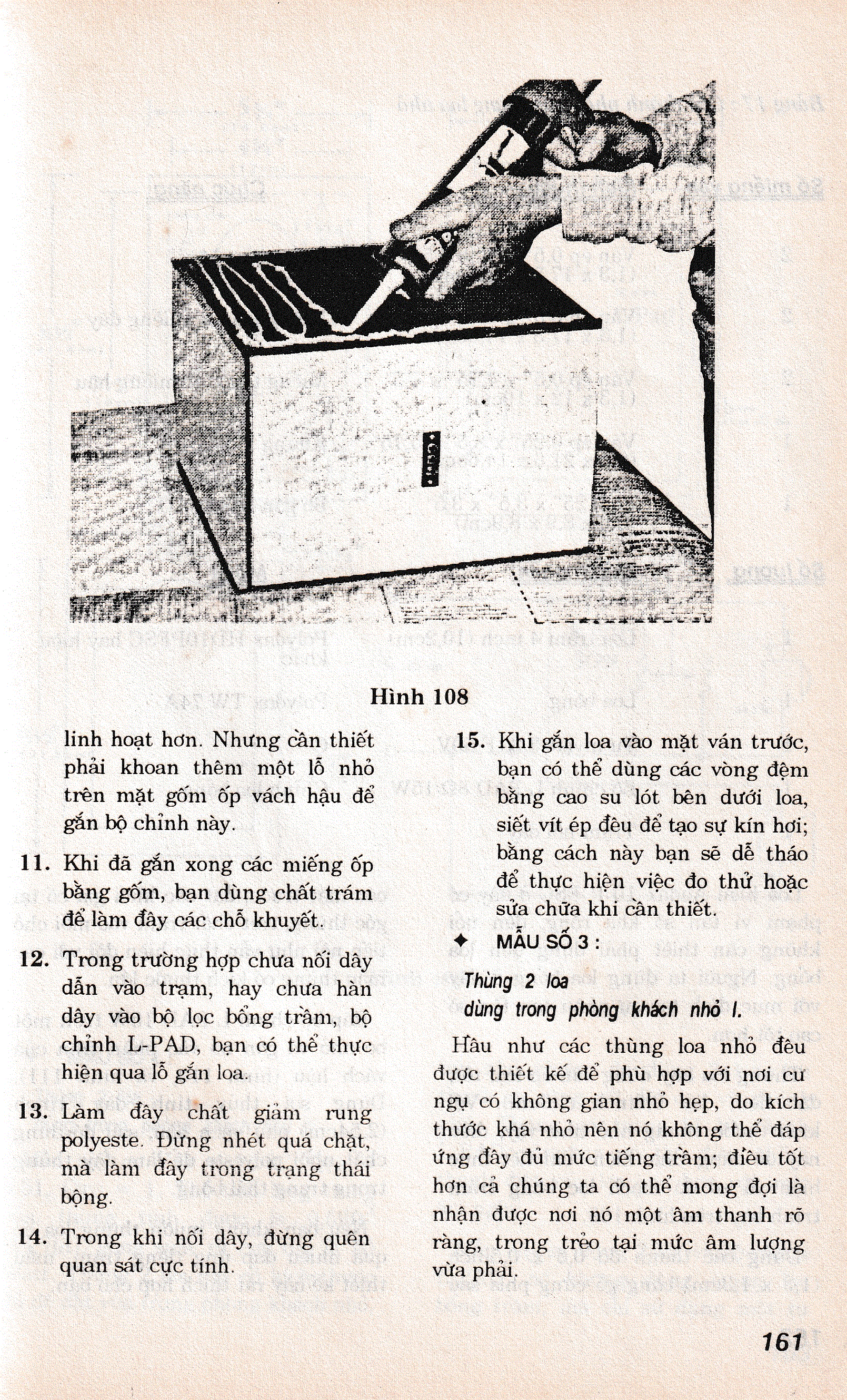 Loa thùng 6