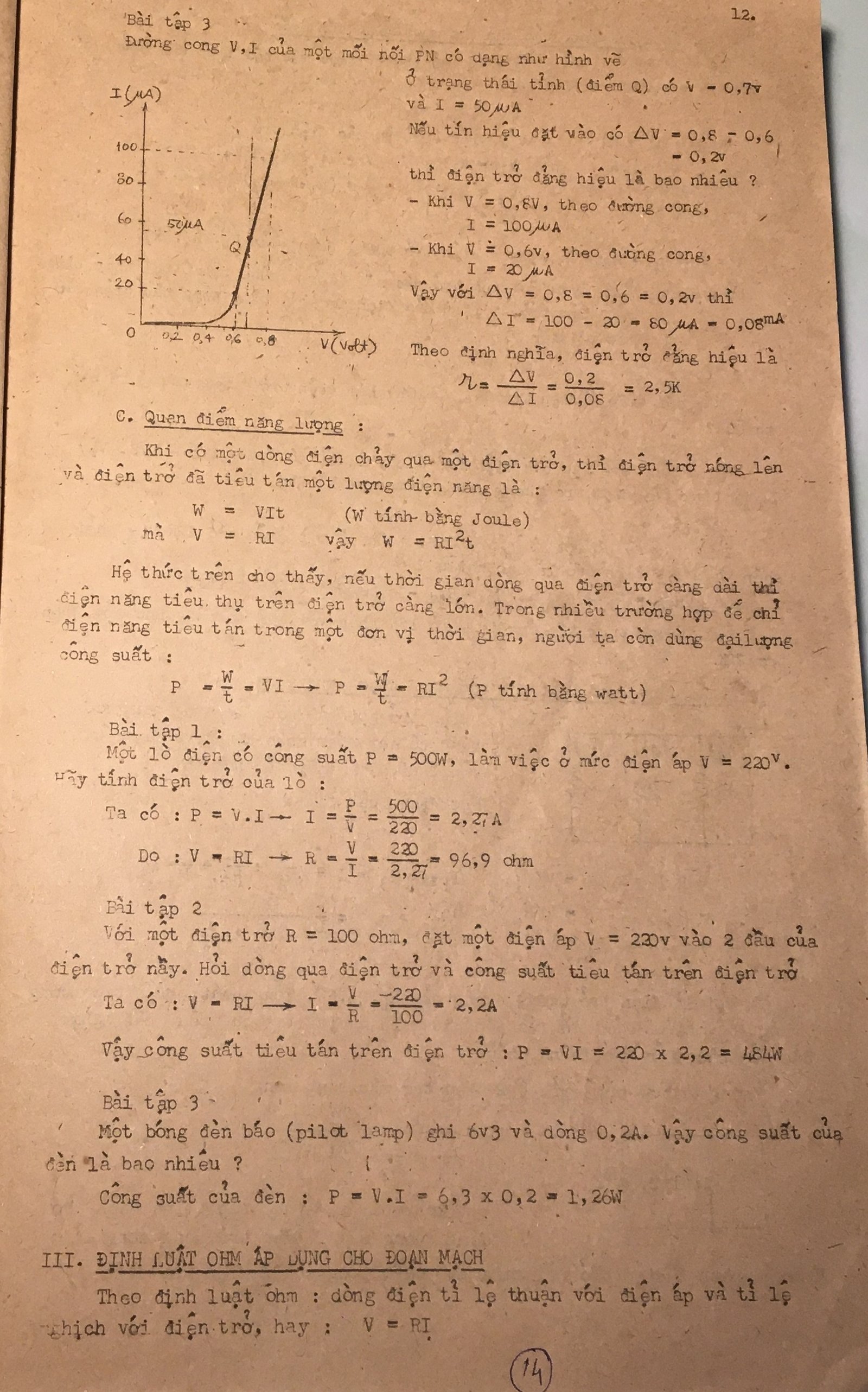 Cơ sở thiết kế mạch - bài 14