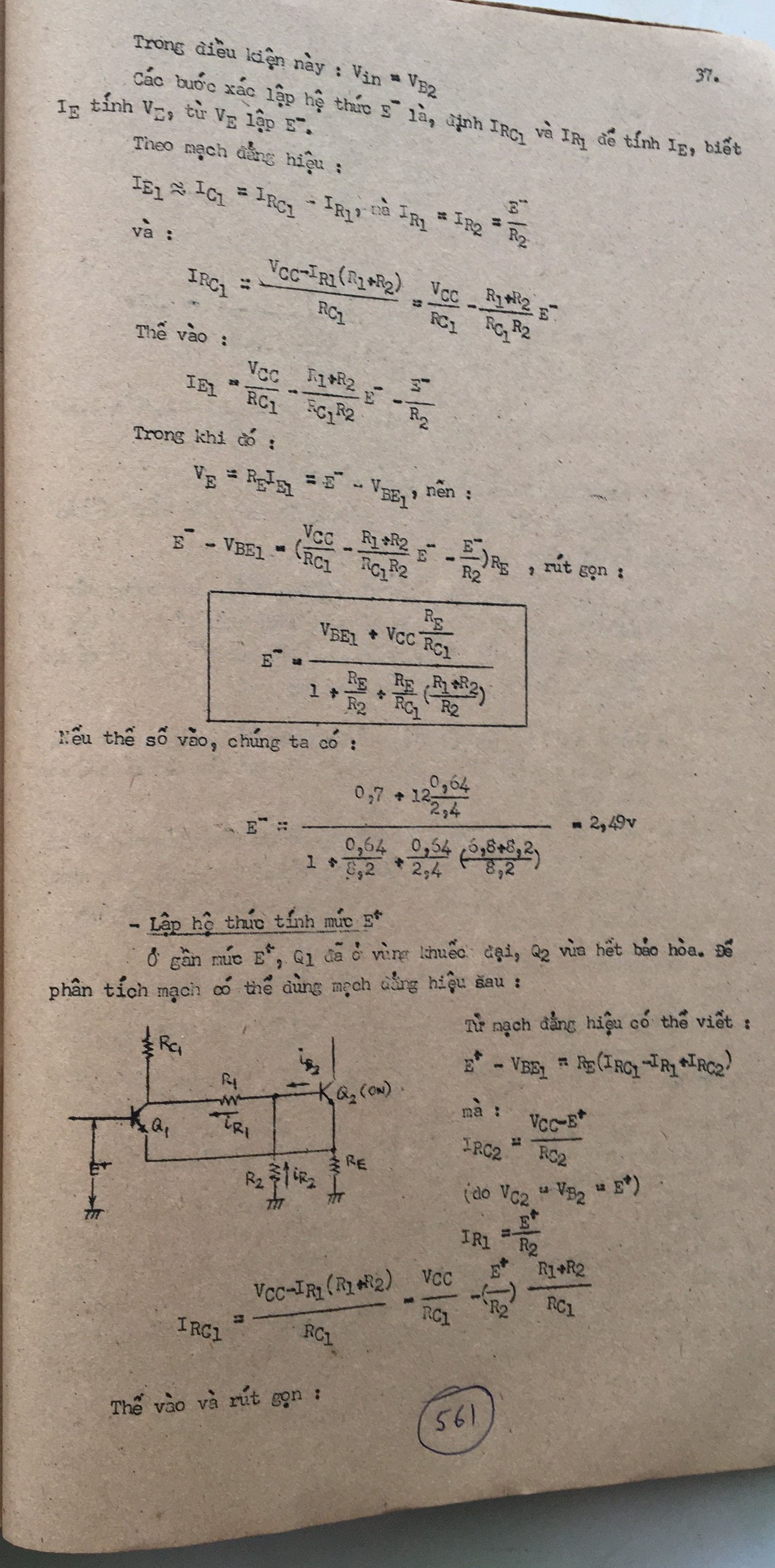 Cơ sở thiết kế mạch - bài 563
