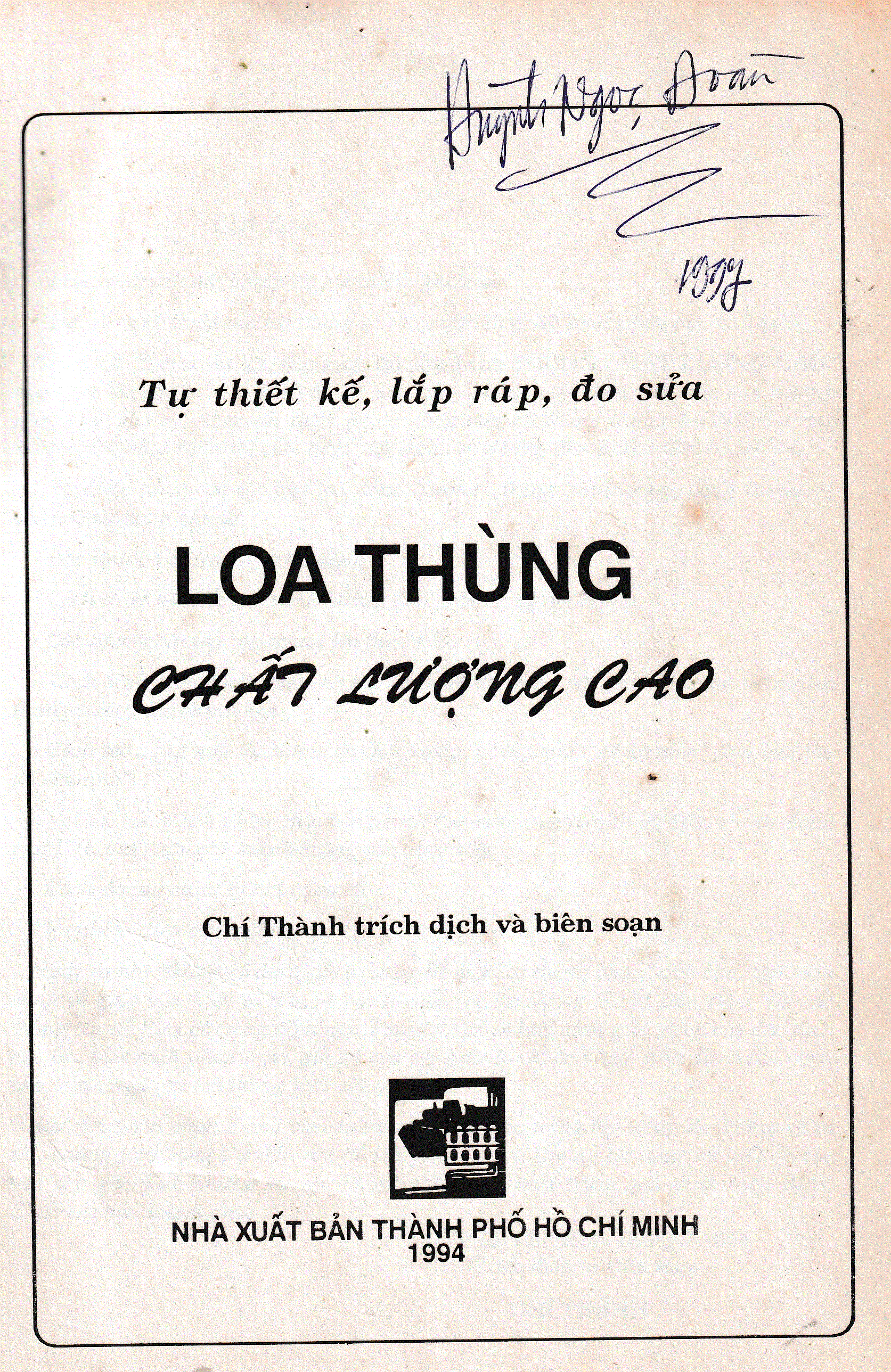 Loa thùng chất lượng cao