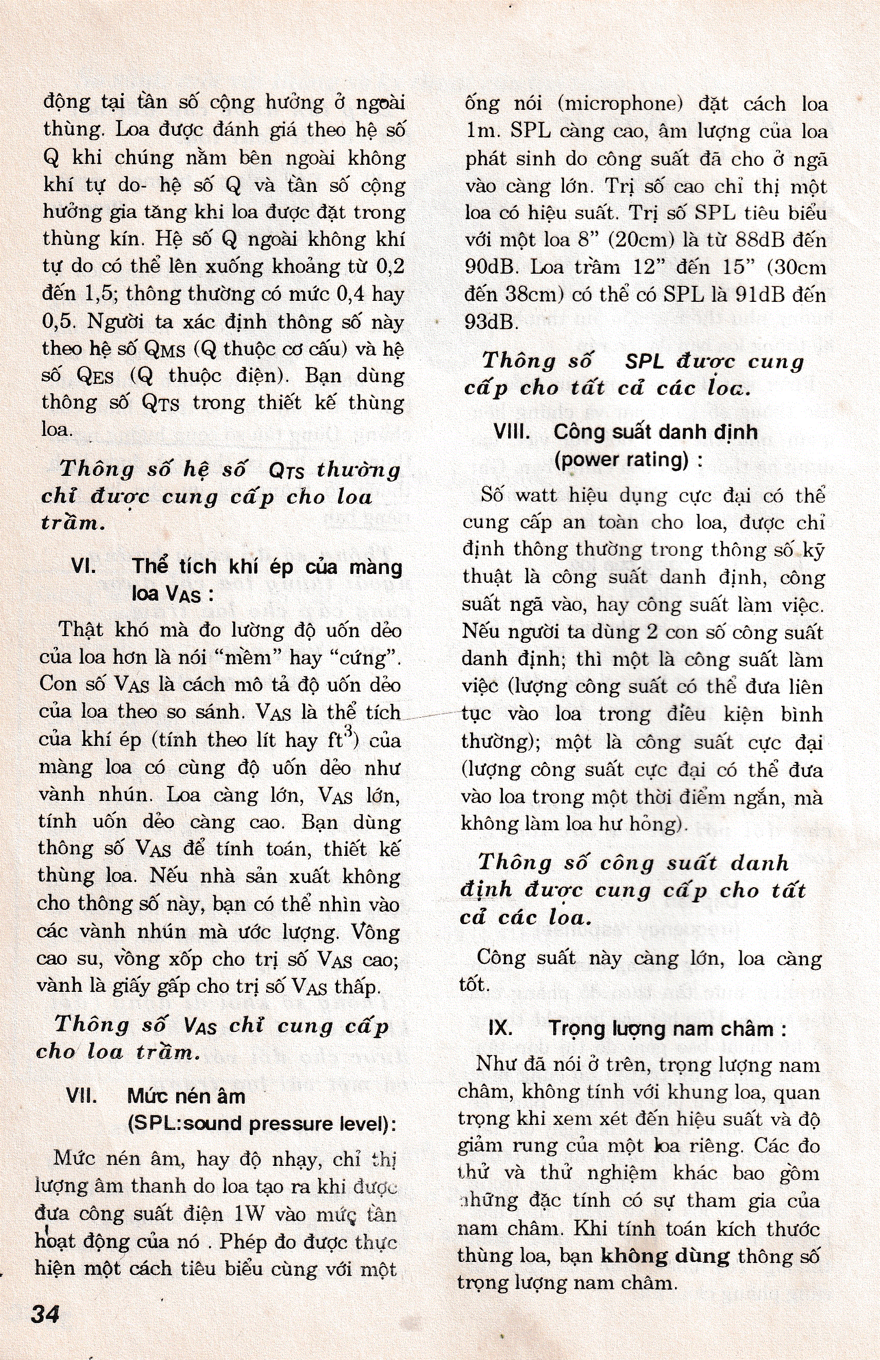 Loa thùng chất lượng cao