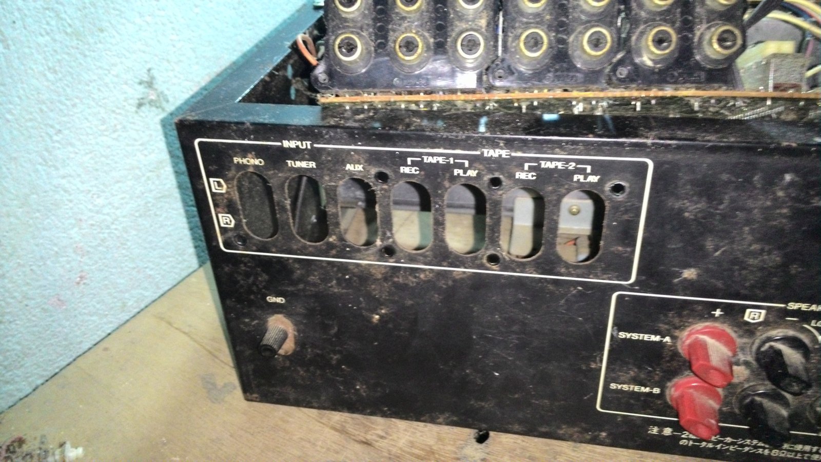 nân cấp ampli Sansui AU-D7