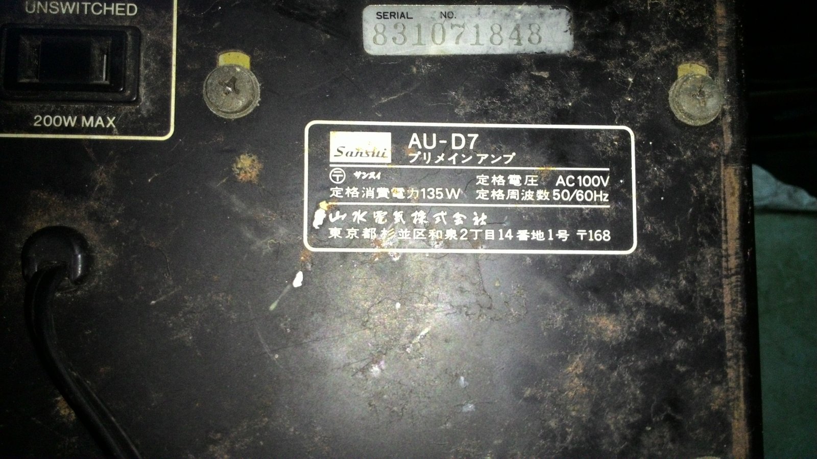 nân cấp ampli Sansui AU-D7